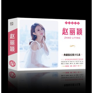 COMBO PHỤ KIỆN LÝ HIỆN,TRIỆU LỆ DĨNH,VƯƠNG NHẤT BÁC,TIÊU CHIẾN,VƯƠNG NHẤT BÁC,CHU NHẤT LONG