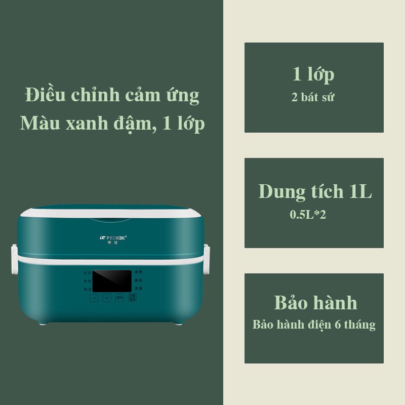 [HỘP CƠM THÔNG MINH 6 CHẾ ĐỘ - 1 LỚP] Hộp cơm cắm điện hâm nóng, nấu ăn thông minh Peskoe (Tặng kèm túi đựng) | BigBuy360 - bigbuy360.vn