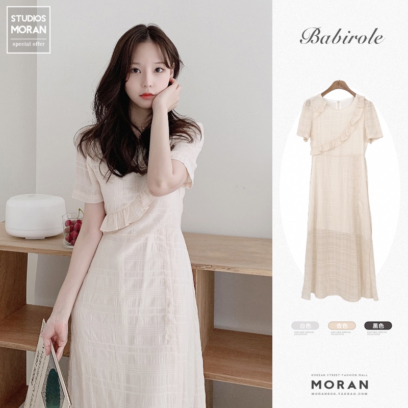 Váy trắng đầm thiết kế nữ nhẹ nhàng đi chơi đi đám cưới Firstdateclothing