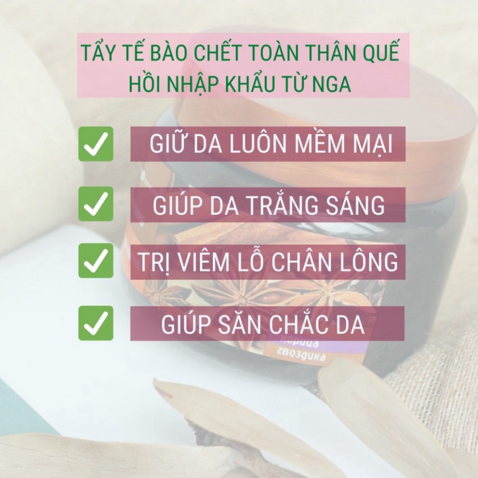 Tẩy Da Chết Body TDC12384485 QUẾ HỒI NGA Chiết Suất Quế Hồi Và Cafe Làm Săn Chắc Làn Da Nga (380ml)