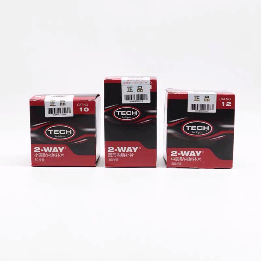 🌸FREESHIP🌸 Hộp miếng vá săm hình tròn cho ô tô xe máy nhiều KÍCH THƯỚC, phù hợp xe máy ô tô - MVT