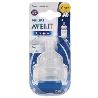 Núm Vú Thay Philips Avent Classic 4 Lỗ Và 1 Lỗ