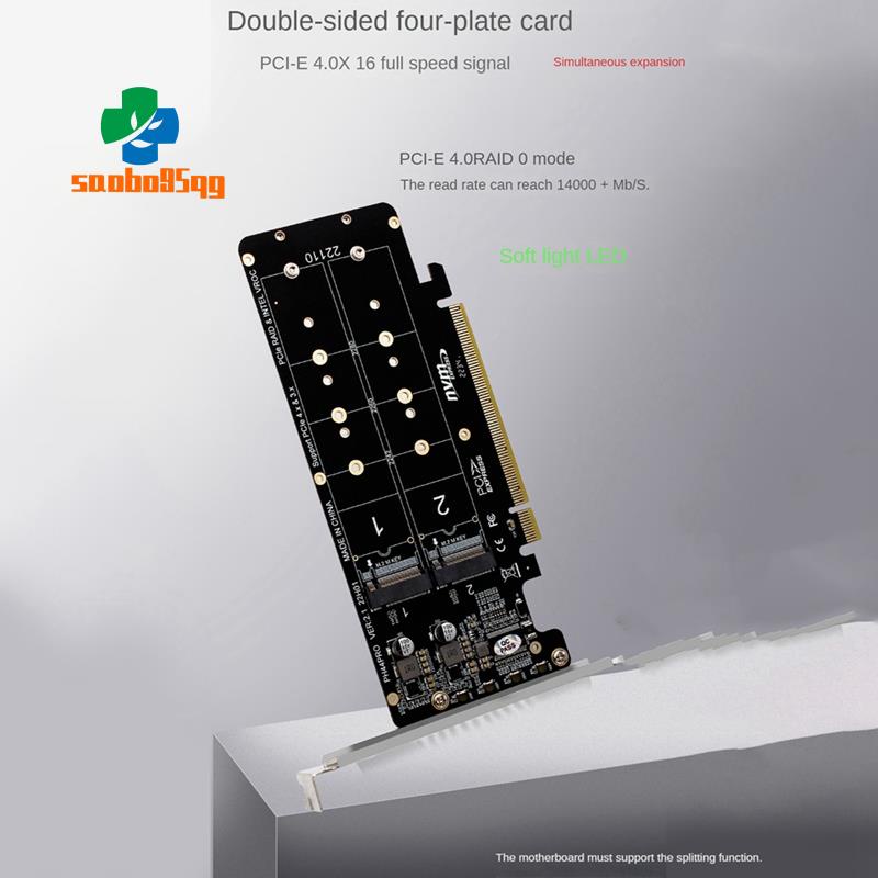 Card Mở Rộng 4 Mặt NVME RAID Pci-E16 Sang M.2 M-Key Nvmx4Ssd 2U Server RAID Array Thẻ