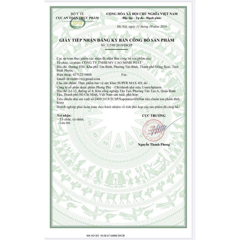 TĂNG CÂN SUPER MAX 4D HỘP 28 VIÊN CHÍNH HÃNG NHẬP KHẨU USA