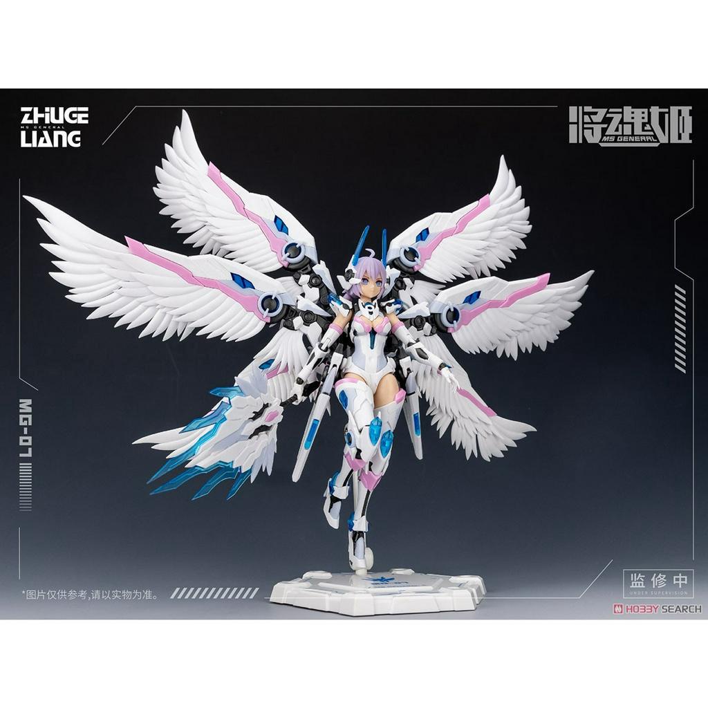 Mô Hình Lắp Ráp MS General MG-07 Zhuge Liang x Bai Ze [tặng kèm 2 cặp cánh]