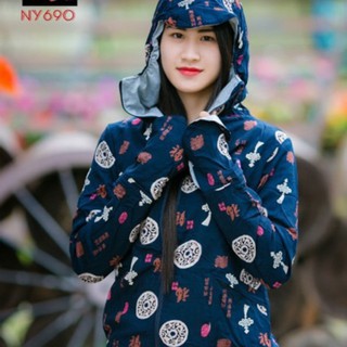 Áo chống nắng lanh nhung Nhật 2 lớp cao cấp