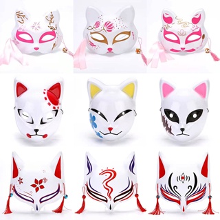 Mặt Nạ Hóa Trang halloween Hình Mặt Nạ Cáo Phong Cách Nhật Bản