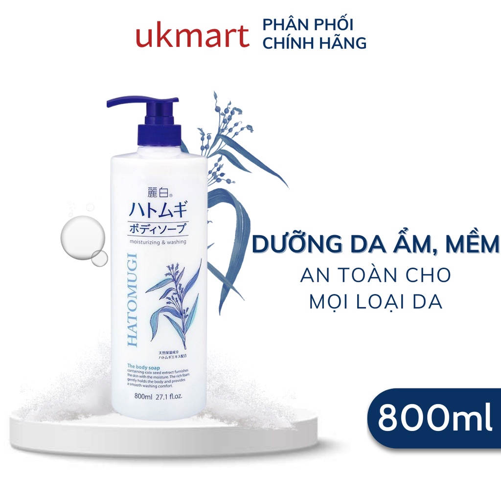 Sữa Tắm Sáng Da, Giảm mụn, Trẻ Hóa Da Reihaku Hatomugi Moisturizing &amp; Washing The Body Soap 800ml