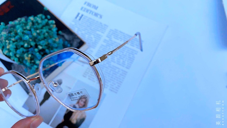 【YUZHU】New Fashion Anti-blue Light Literary Retro Big Frame Flat Mirror