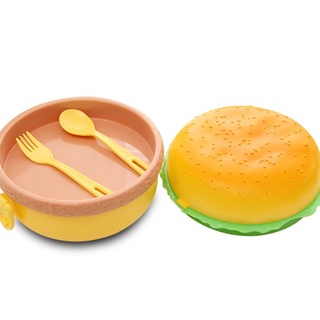 Cute hamburger shaped lunch box