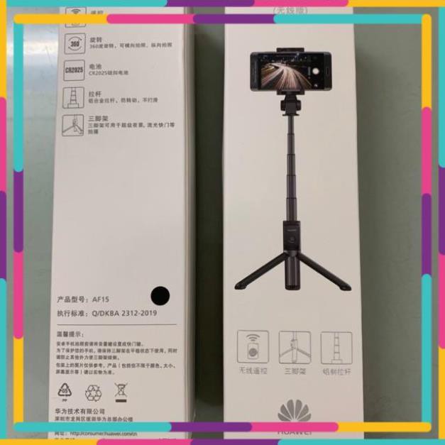 Gậy chụp hình Selfie Tripod Huawei 360 độ AF15 chính hãng