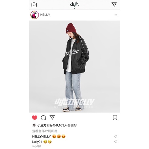 Áo khoác nelly sale (có sẵn) heybig trắng