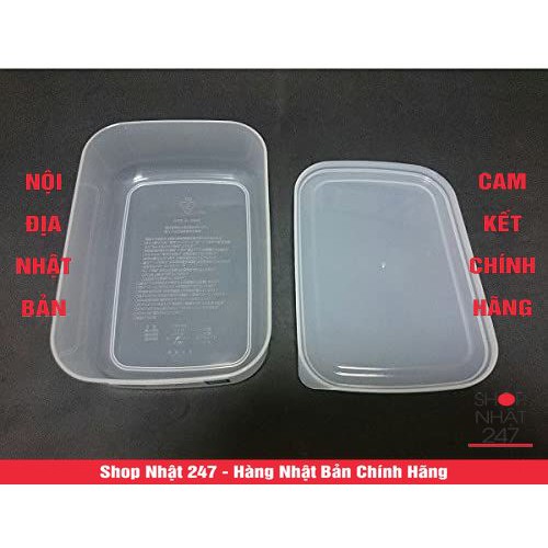 Hộp đựng thực phẩm kháng khuẩn AG+ 900ml nội địa Nhật Bản