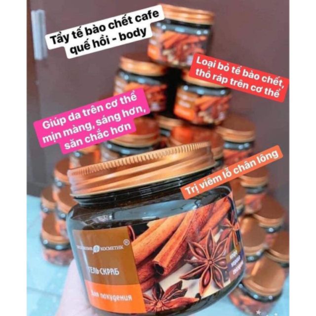 0Tẩy Da Chết Toàn Thân Quế Hồi Cà Phê Nga 380g và Tẩy Tế Bào Chết Cho Mặt 100g Exclusive Cosmetics