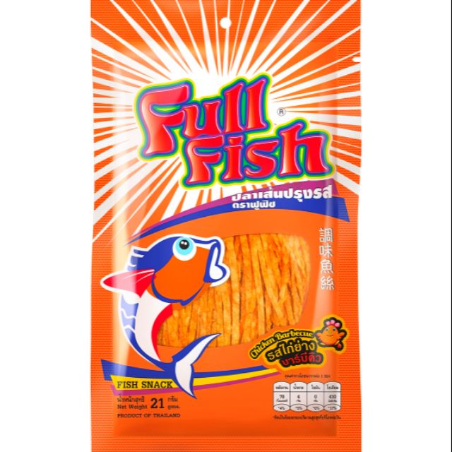 Cá sấy sợi Full Fish Thái Lan gói 21g