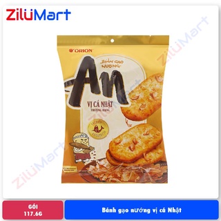 Bánh gạo nướng An vị cá Nhật thượng hạng gói 117.6g