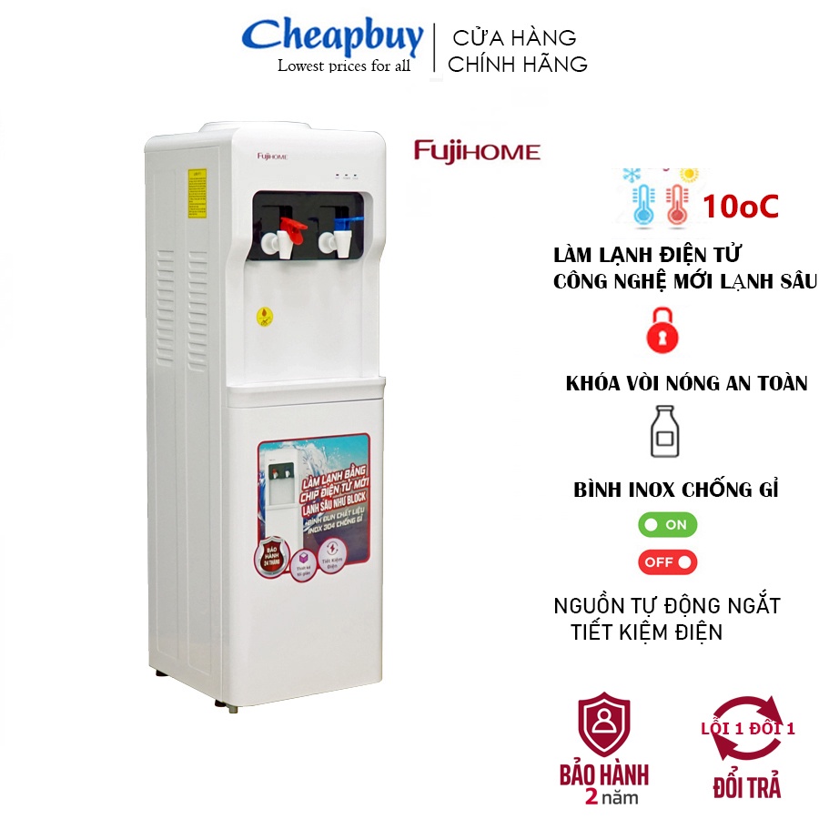 Cây nước nóng lạnh nhập khẩu CN Nhật Bản FUJIHOME WD5320E (Có khoá vòi nóng,tiết kiệm điện,Bảo hành 1 năm