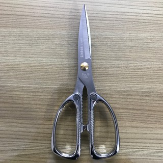 9 inch Kéo cắt đa năng Libon
