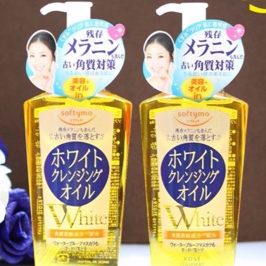 Dầu tẩy trang Kose White chai