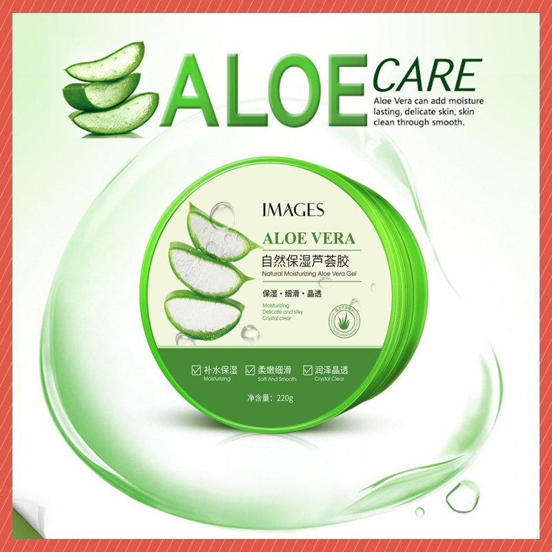 Mặt nạ nha đam dưỡng da Gel lô hội cấp ẩm IMAGES nuôi dưỡng sâu và phục hồi hư tổn mặt nạ cấp ẩm chống khô da A23