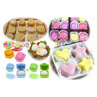 2 Khuôn làm cơm, bánh Trung thu, Mochi