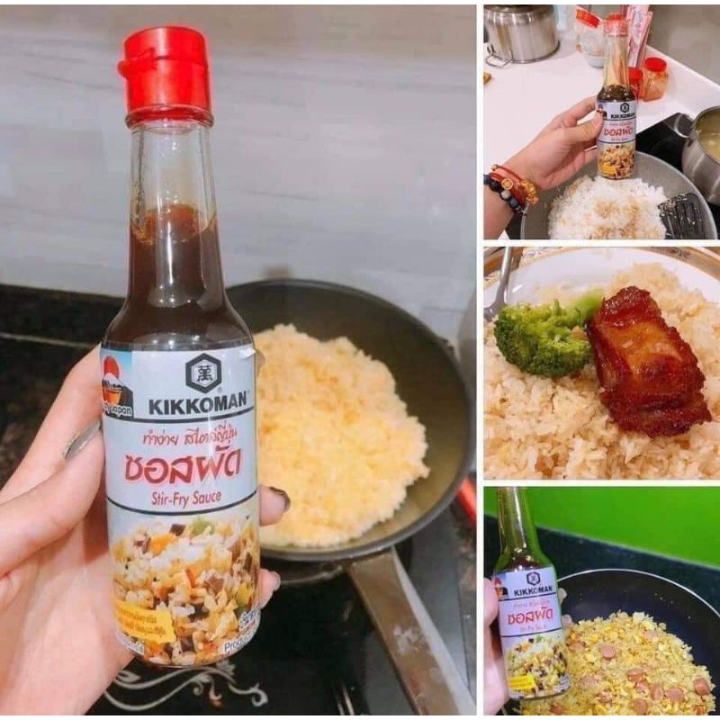 XÌ DẦU RANG CƠM KIKKOMAN THÁI LAN
