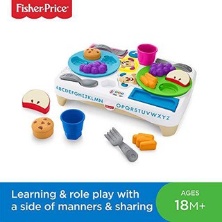 [ SALE SỐC XẢ KHO GIẢM ĐẾN 30% ] Bàn ăn của Fisher - Price