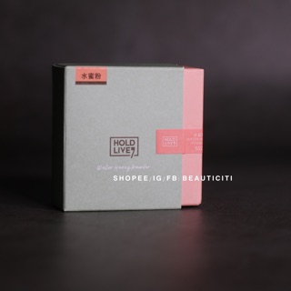 PHẤN PHỦ BỘT KIỀM DẦU HOLD LIVE MÁT LẠNH 15G