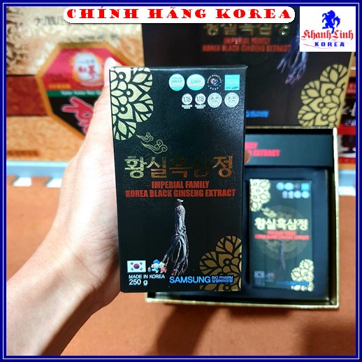 Cao hắc sâm hàn quốc thượng hạng, cao sâm cô đặc 100% set 2 lọ - khanhlinh