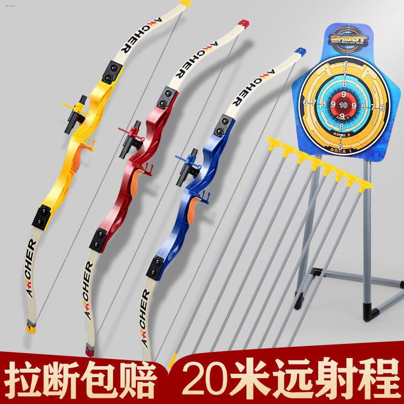 ✤✓Large children s toys 7 bow and arrow set boy 8 years old 10 Above male outdoor sucker archery shooting elementary sch