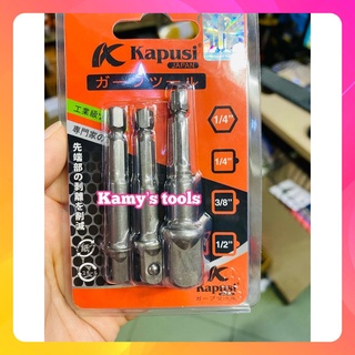 Bộ chuyển từ bắn vít sang bu lông 1/4 3/8 1/2 KAPUSI