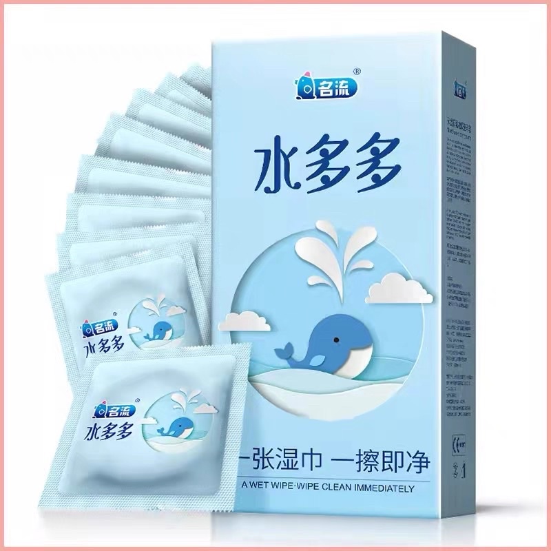 Bao Cao Su Cá Heo Nội Địa Trung Nhiều Nước