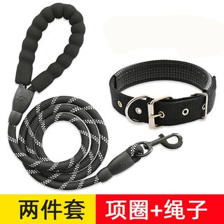 Dây xích chó dài 2 mét 3 mét, dắt tay, cưng Teddy Golden Retriever lớn, vừa và nhỏ