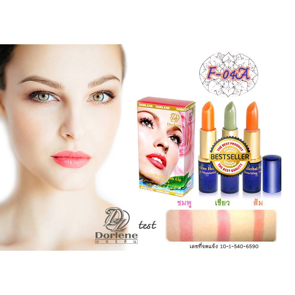 Son Dưỡng Làm Hồng Môi Dorlene Herbal Pink Lip Thái Lan