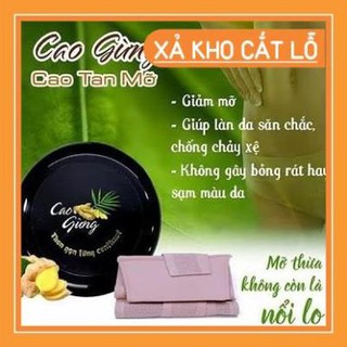 Cao Gừng Lá Rừng - Kem massage tan mỡ chính hãng
