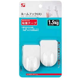 Bộ 2 Móc Treo Tường Chịu Lực 1,5kg Xuất Nhật