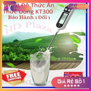⚡ nhiệt kế đo nước, nhiệt kế phòng bếp, cây đo nhiệt độ cho bé, nhiệt kế nấu ăn, pha sữa kt300 👉hd plaza