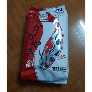 Thức Ăn Cá Koi Kagayaki HI Growth ( 5Kg ,10Kg )