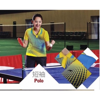 Áo polo Lining cầu lông nữ APLM186