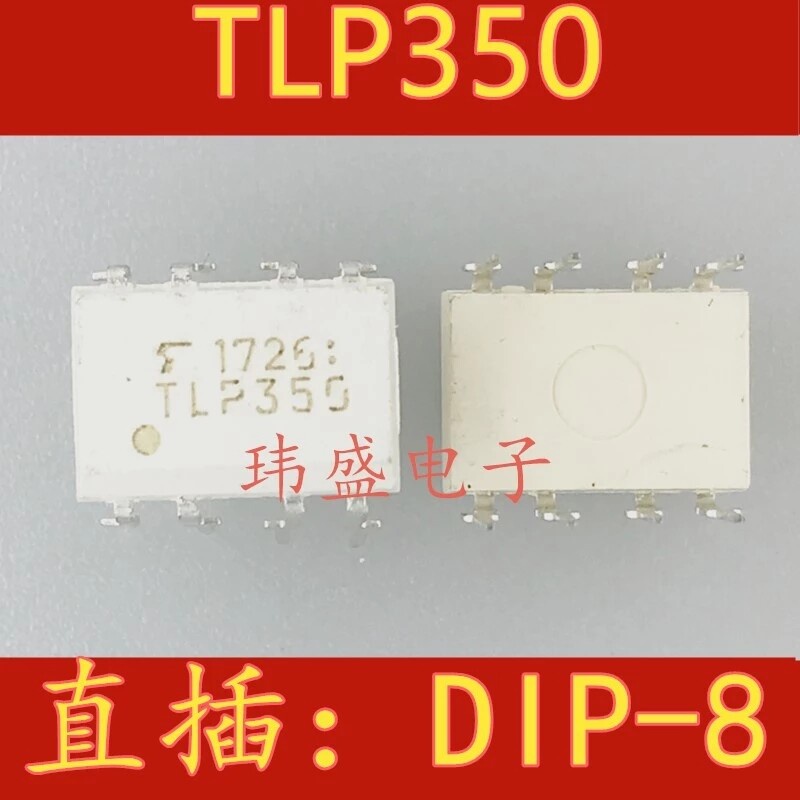 5 chiếc TLP350 DIP8 TLP350 mới chính hãng được bán