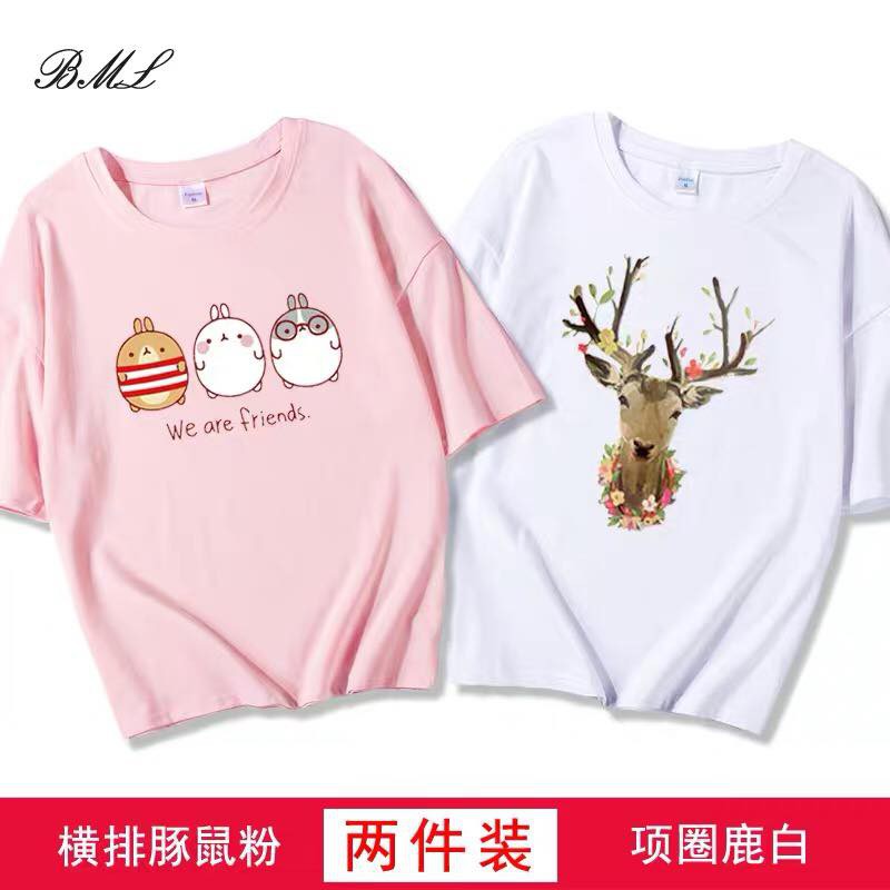 [Hàng trả order] Combo 2 áo phông nhiều mẫu