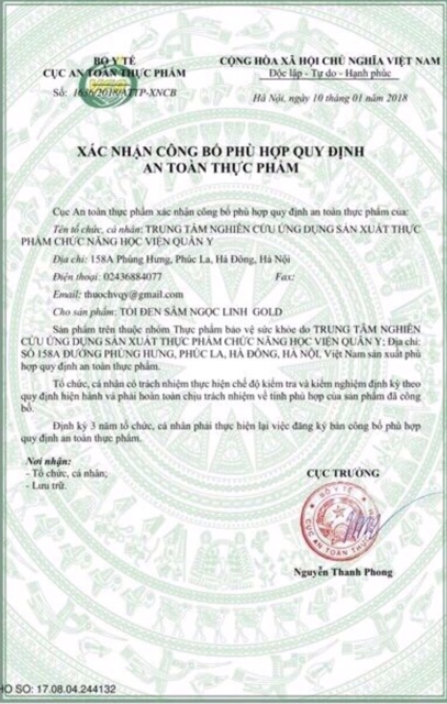 Tỏi Đen Sâm Ngọc Linh Gold (60 viên) - Nhà thuốc Amipharma