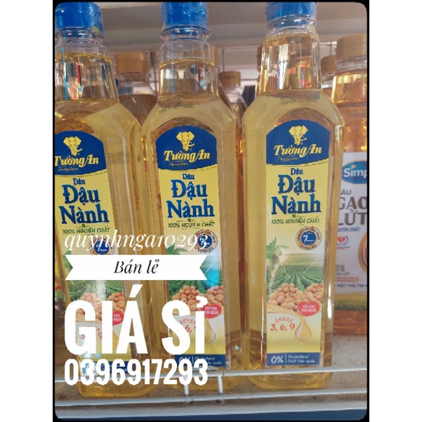 Dầu ăn đậu nành Tường an 1L