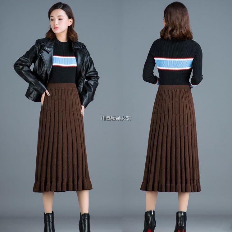 Chân Váy Dệt Kim Dáng Chữ A Lưng Cao Thiết Kế Thanh Lịch Cho Nữ | BigBuy360 - bigbuy360.vn