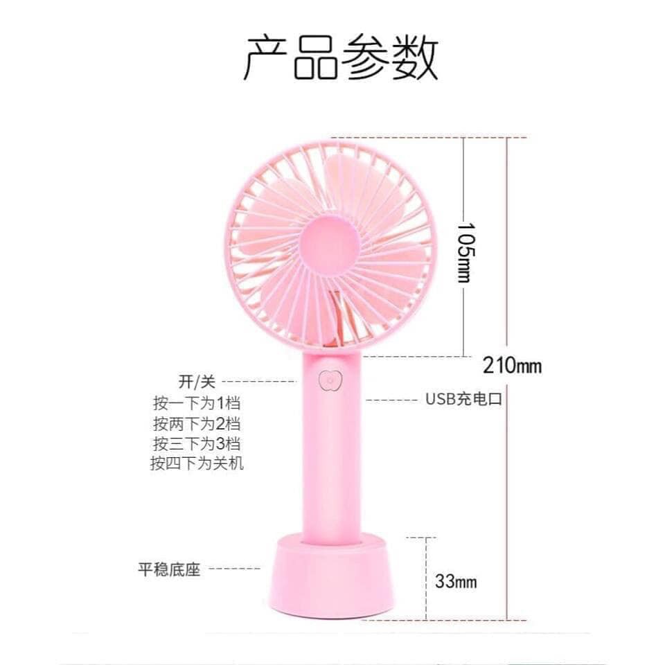 QUẠT MINI CẦM TAY TÍCH ĐIỆN, THIẾT KẾ THÔNG MINH - TIỆN LỢI | BigBuy360 - bigbuy360.vn