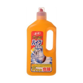 Chai thông tắc đường ống loại to 800g Rocket Nhật Bản