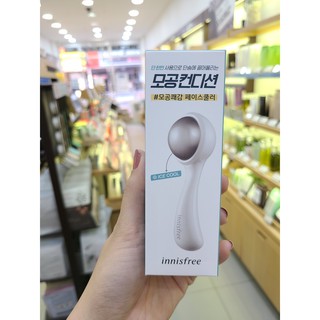 THANH LĂN LẠNH ICE COOL INNISFREE