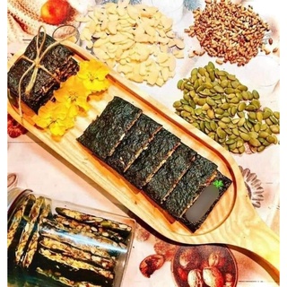 Rong biển kẹp hạt 200gr