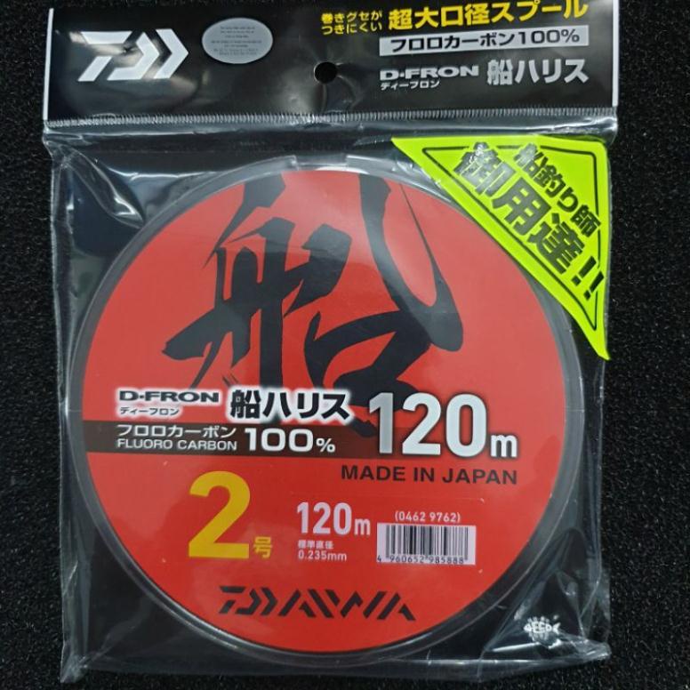 Full size  Leader Daiwa Fluoro Carbon 100% / Cước Daiwa D-Fron / Laeder / dây câu cá