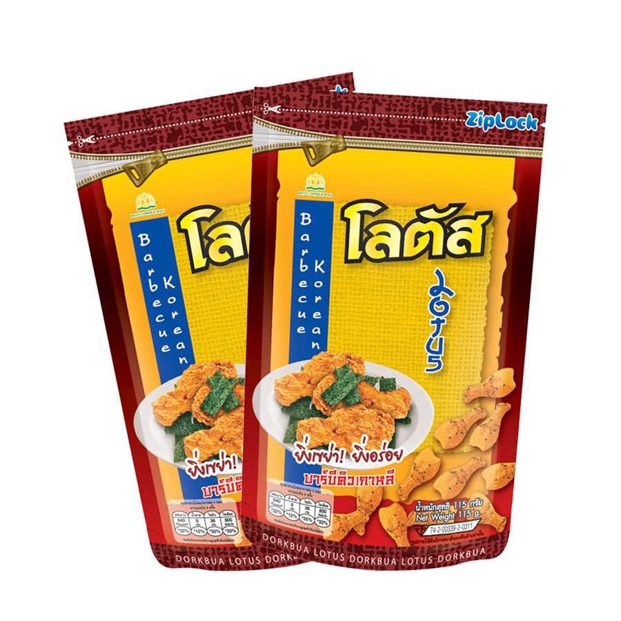 Bánh Que Đùi Gà Vị BBQ &amp; Rong Biển Gói 115gr